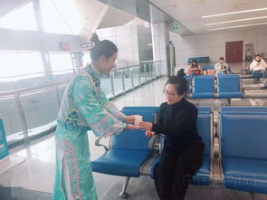 長(zhǎng)白山機(jī)場(chǎng)冰凌花班組 融合滿族文化特色與專業(yè)服務(wù)，助力玻璃儀器銷(xiāo)售新體驗(yàn)