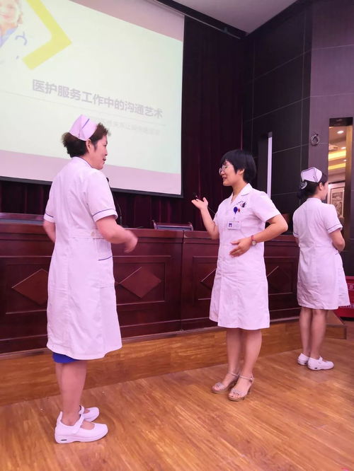 熱烈祝賀弘毅中國(guó)服務(wù)禮儀與服務(wù)意識(shí)提升課程圓滿結(jié)束，助力玻璃儀器銷(xiāo)售服務(wù)質(zhì)量提升