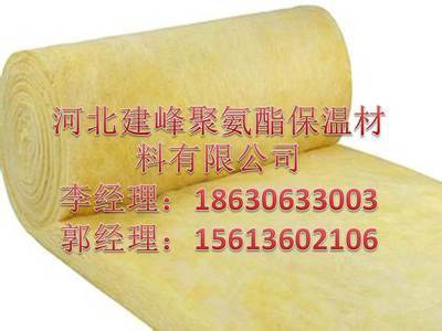 建峰鋼結構玻璃棉卷氈公司今日推出低價搶購活動