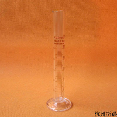 杭州斯晨100ml玻璃刻度量筒 精準(zhǔn)測(cè)量，實(shí)驗(yàn)必備
