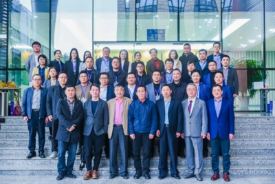 上海市勘察設(shè)計(jì)行業(yè)數(shù)字化創(chuàng)新應(yīng)用調(diào)研活動成功舉辦，上海軟件設(shè)計(jì)引領(lǐng)行業(yè)轉(zhuǎn)型